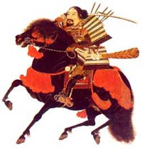  Ashikaga Takauchi (1305 - 1358), der Begründer des Ashikaga-Shogunats 