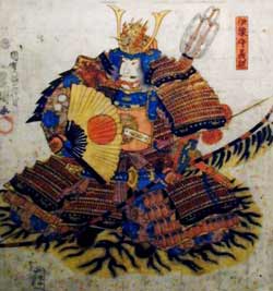  Holzschnitt aus der Edo-Zeit mit der Darstellung Yoshitsunes 